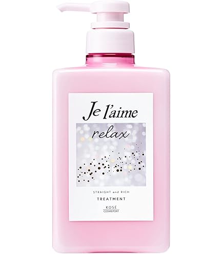 Amazon | 【3個セット】ジュレーム リラックス ミッドナイトリペア